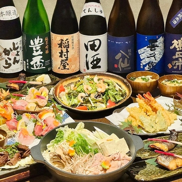 石と肴 地雷也 弘前店のおすすめ料理1