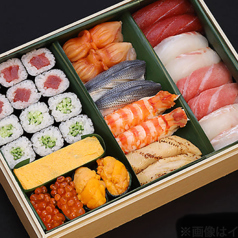 特撰　にぎり　葵　【2から3人前】