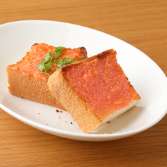 【BREAD】たらこトースト