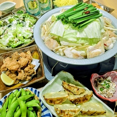 大衆酒場 だだ乃屋盛岡のコース写真