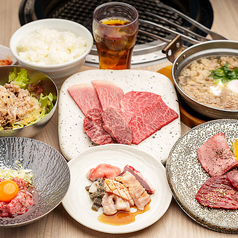 焼肉レストラン 炙家bis 北島店のコース写真