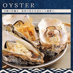 お出汁と牡蠣とアテ　ちよ　仙台エスパル店のおすすめ料理2