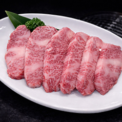 和牛ゲタカルビ