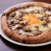 ヨロ研バルのおすすめ料理3