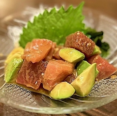 マグロアボカド山葵醤油