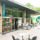 VALORE バルーレ メイカーズピア店の雰囲気3