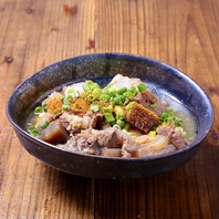 こだわりの牛すじ煮込み