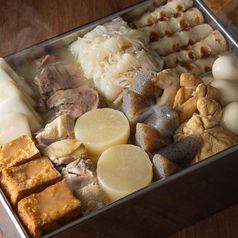 竃火の「鶏だしおでん」が絶品！単品190円(税込209円)～