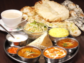 インドレストラン フルバリ べるぽーと汐入店の詳細
