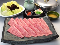 無門 Mumon 四谷イメージ