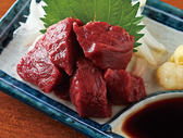 大ちゃん 御徒町店のおすすめ料理3