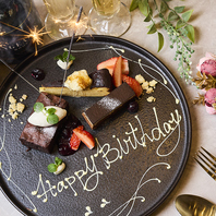 デザプレでサプライズ!!誕生日・記念日もお任せあれ♪