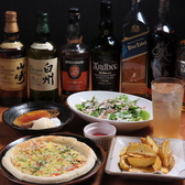 ハイボール居酒屋 CASK カスクのおすすめ料理3