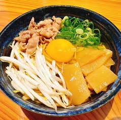 絹家のおすすめランチ2