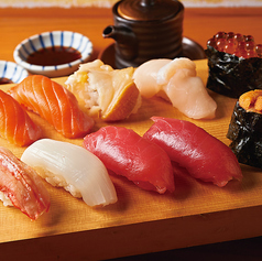 咲か蔵 札幌北口店のおすすめ料理3