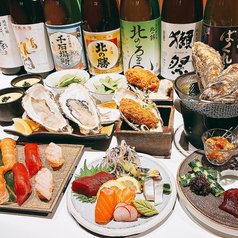 酒と鮨 ガリとあガリ すすきの店のコース写真