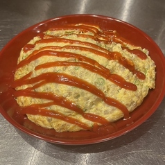 NEW!堂山オムレツ