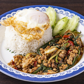 I AM THAI RESTAURANT アイアムタイレストランのおすすめ料理2