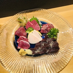 和酒バー 凛音 りおんのコース写真