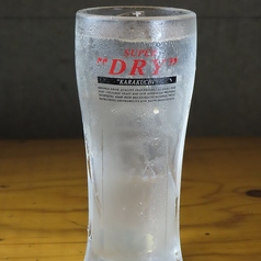 ポンサワー