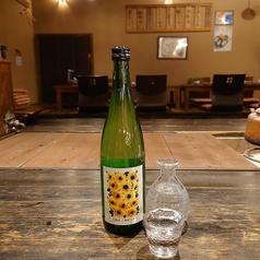 日輪田 ひまわり (Hiwata "Sunflower" /Miyagi/Medium Dry)　G