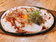 ふわとろ山芋鉄板焼き
