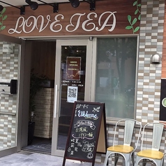 台湾茶 台湾食 LOVE TEAの雰囲気1