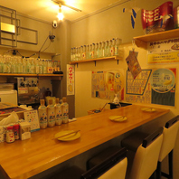 気持ちウキウキ心が弾む遊び心溢れる居酒屋！