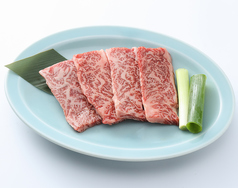 和牛ウチハラミ