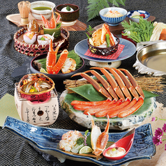 かに道楽 茨木店のコース写真