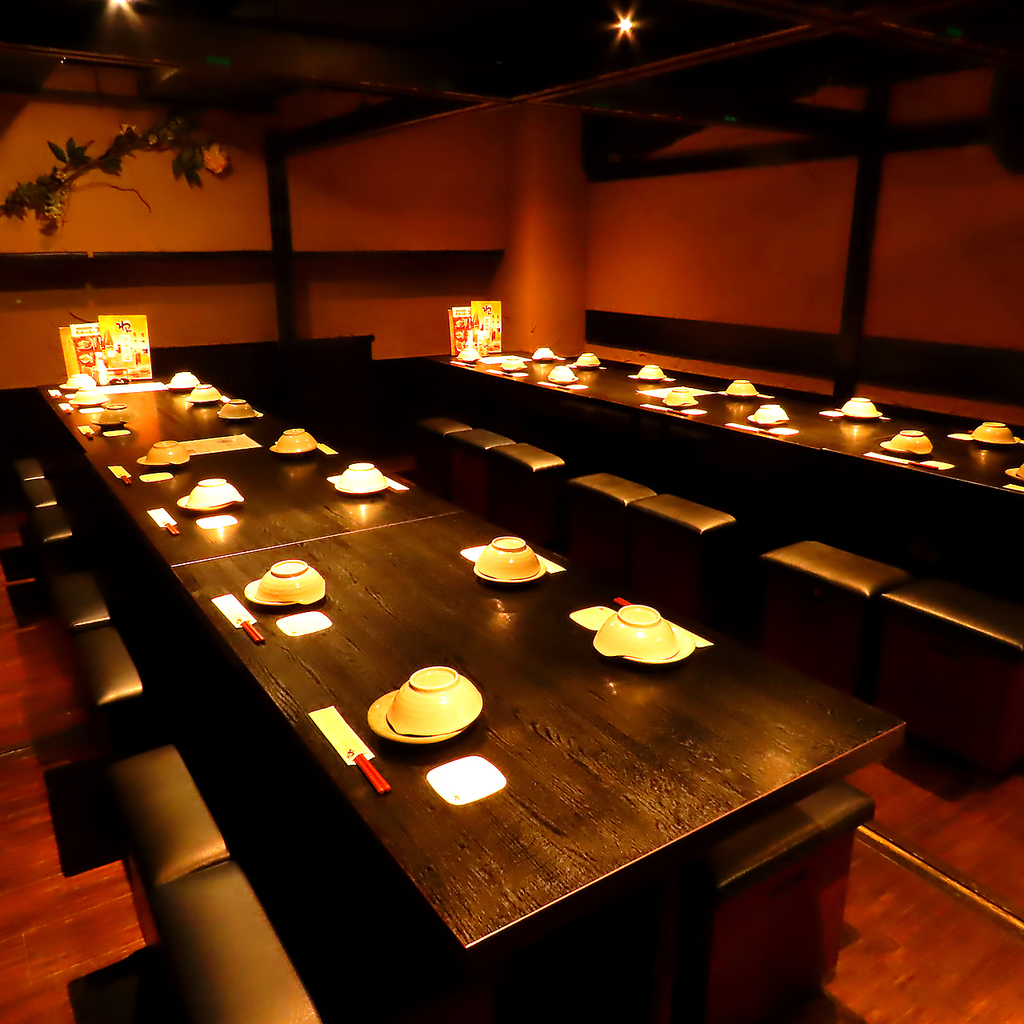 橋本 居酒屋 完全個室 和食 海鮮 焼き鳥 飲み放題 接待 宴会 女子会 会食 日本酒 合コン 誕生日
