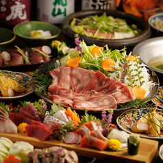 個室居酒屋 くいもの屋わん 茅ヶ崎店のコース写真