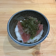沖縄近海生まぐろ丼