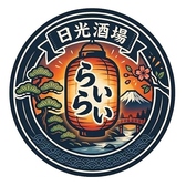 【豊富なお支払い方法】VISAやJCB、SuicaやPayPayなど多彩なキャッシュレス決済対応しております！(クレジットカード・QR決済・電子マネー)お会計がスムーズなのも嬉しいポイントです♪