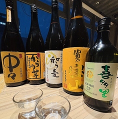 ~焼酎~