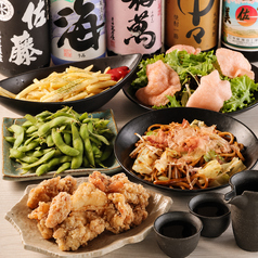 個室居酒屋　炭火焼き瑞炎　梅田店のコース写真