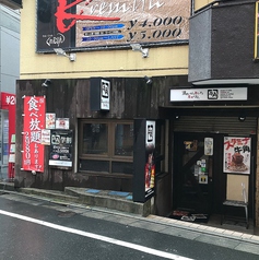 牛角 亀戸店の外観1