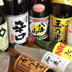 かめや別館 もつ焼 こがめ 相模大野の特集写真
