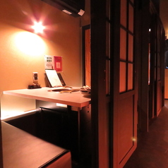 牛若丸 豊川店の雰囲気2