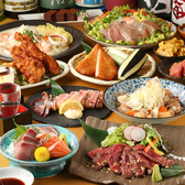 九州料理 弁慶 岡山駅前店の写真