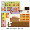 レイアウトイメージ