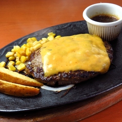 【◇とろーり濃厚◇】溢れる肉汁×濃厚チーズの絶品ハンバーグ♪の写真