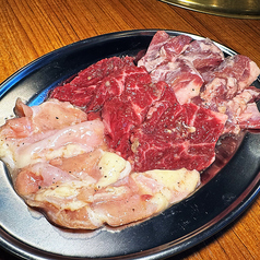 ハラミ食べ比べ