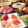 餃子の通販サイト(栃木県)