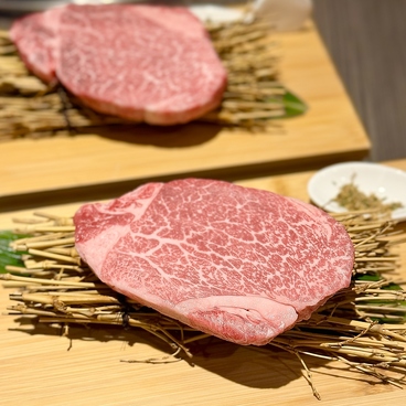 焼肉と薬膳 味ノ輪のおすすめ料理1