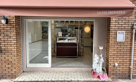 LA VIE PATISSERIE ラヴィパティスリー