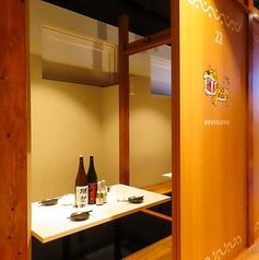 七 新宿東口店の特集写真