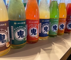 鬼おろしシリーズ