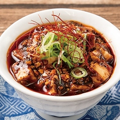旨辛!鶏そぼろ麻婆豆腐