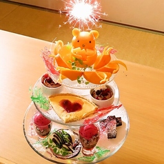 創作酒庵 彩蔵 池袋特集写真1
